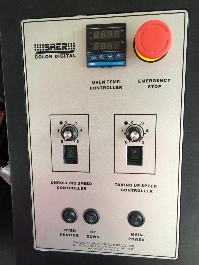Μηχανή θέρμανσης υφάσματος πολυεστέρα για Mutoh Mimaki και τους εκτυπωτές του Roland 0
