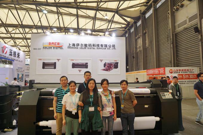 Κίνα Shanghai Color Digital Supplier Co., Ltd. Εταιρικό Προφίλ 1