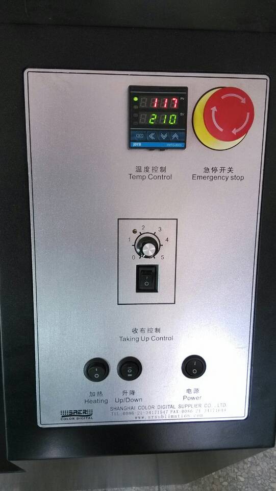 Διπλός δευτερεύων ευφυής PID εξάχνωσης Mutoh έλεγχος θερμοκρασίας εκτυπωτών CSR1600 0