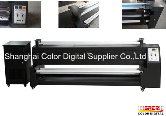 Μηχανή εξάχνωσης χρωστικών ουσιών θέρμανσης υφάσματος με τον ενεργοποιημένο ανεμιστήρα φίλτρων άνθρακα