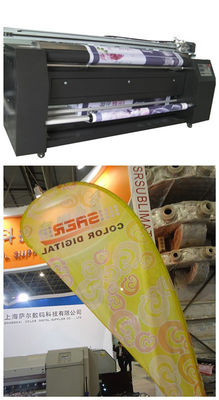 Ζωηρόχρωμο ψηφιακό πλάτος μηχανημάτων εκτύπωσης υφάσματος πολυεστέρα CMYK 2.3m