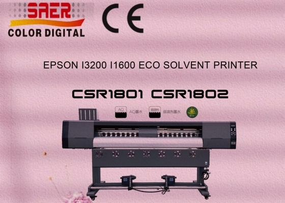 SAER Eco Solvent Printer 1.8m Μεγάλη ανάλυση Κεφαλή εκτύπωσης Eco Solvent Plotter