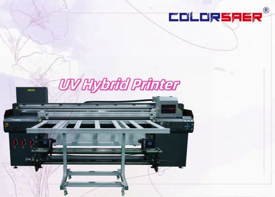 Υψηλής χωρητικότητας πολυλειτουργικό Inkjet με πλάκα και κυλίνδρους για κυλίνδρους Υβριδικός εκτυπωτής