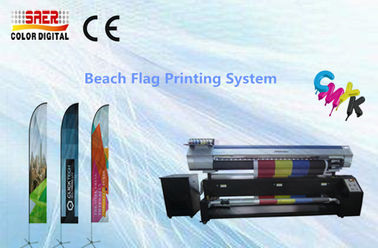 MSR 1800 ψηφιακός εκτυπωτής 1.8m Mimaki μηχανών υφαντικής εκτύπωσης ανώτατο πλάτος υλικών