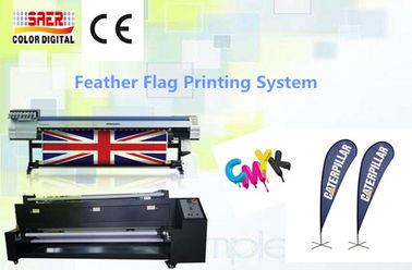 1440dpi εκτυπωτής υφάσματος Mimaki ψηφίσματος/μηχανή εκτύπωσης Mimaki με τον ανεμιστήρα φίλτρων