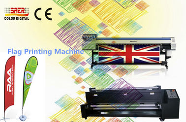1440dpi υφαντικός ρόλος εκτυπωτών Mimaki ψηφίσματος για να κυλήσει με το κεφάλι τυπωμένων υλών Epson DX7