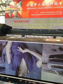 Large Format Multicolor Fabric Printer With Industrial Print Head