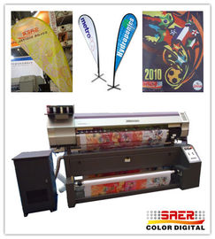 Υφαντικός εκτυπωτής Mimaki για την παραγωγή σημαιών