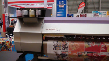 Υφαντικός εκτυπωτής Mimaki για την παραγωγή σημαιών