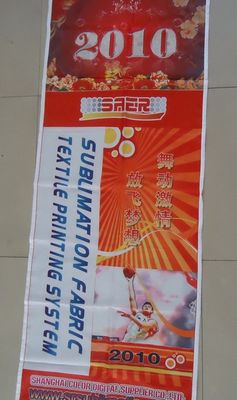 Καμία ψηφιακή σημαία σημαιών συνήθειας υφάσματος εκτύπωσης εξάχνωσης χρωστικών ουσιών τυπωμένων υλών