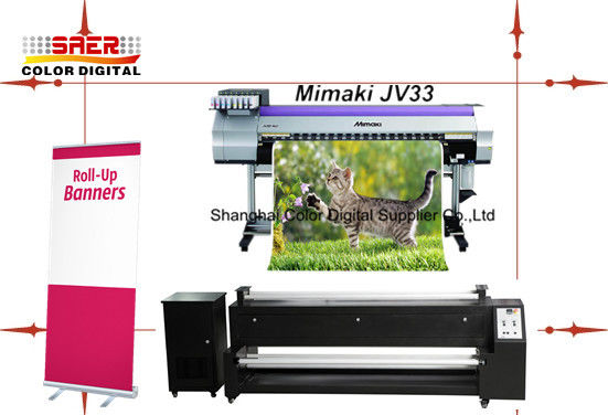 Ψηφιακός υφαντικός εκτυπωτής Mimaki JV33 μεγάλου σχήματος 1440 DPI με τη υψηλή ταχύτητα