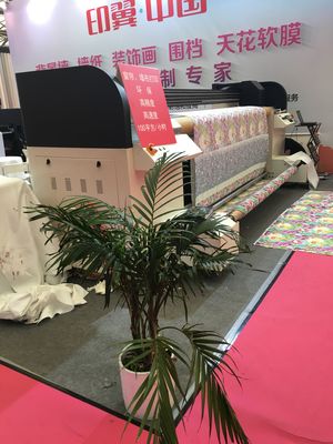 Ψηφιακή παραγωγή ελέγχου υπολογιστών μηχανών εκτύπωσης υφάσματος λογισμικού Onyx άμεσα