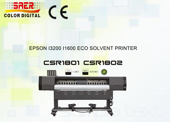 CMYK Χρώμα i3200 κεφαλή Eco Solvent εκτυπωτής Inkjet εκτυπωτής