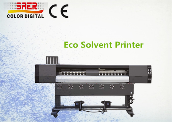 Ψηφιακή εκτύπωση Custom PVC Vinyl Flex Banner / Flex PVC υλικό Αντανάκλαση Banner Eco Solvent εκτυπωτής για εξωτερικούς χώρους