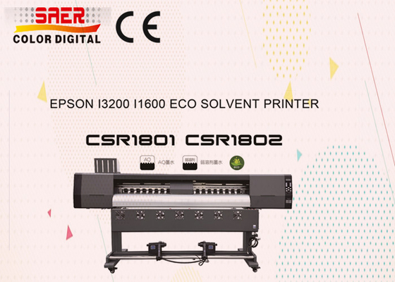 Εκτυπωτής διαλύτης Εκτυπωτής CMYK Flex Banner Eco Solvent
