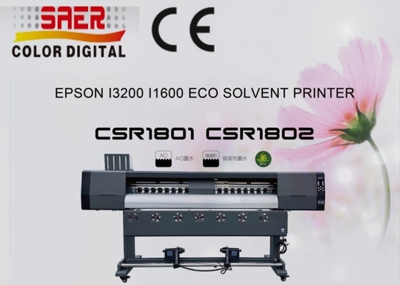 Ψηφιακό Eco Solvent Banner Flex Poster εκτυπωτή εκτύπωσης