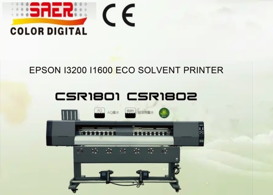 Αρχική εργοστασιακή παραγωγή Eco Solvent Printer ψηφιακή εκτυπωτική μηχανή