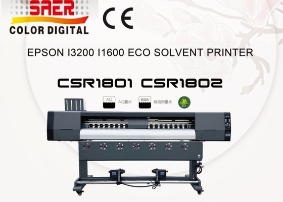 Αρχική εργοστασιακή παραγωγή Eco Solvent Printer ψηφιακή εκτυπωτική μηχανή
