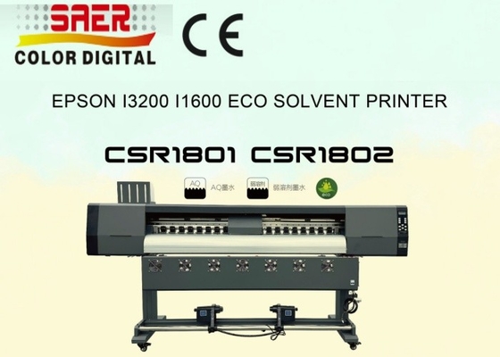 Μεγάλο μορφότυπο Σχεδιαστής Inkjet εξωτερική διαφήμιση Eco Solvent εκτυπωτής