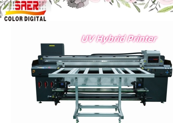 Υψηλής ταχύτητας UV Roll To Roll και Flatbed Inkjet εκτυπωτής Banner εκτυπωτής εξωτερικός & εσωτερικός εκτυπωτής