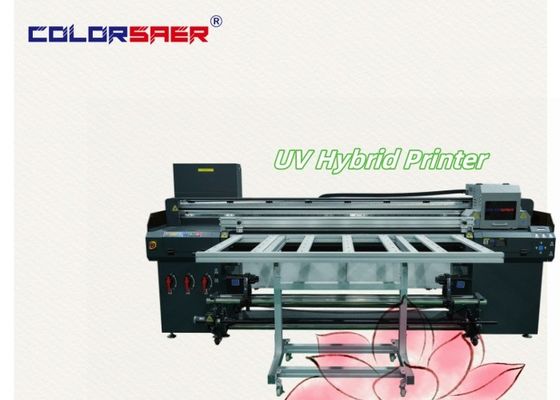 Υψηλής χωρητικότητας πολυλειτουργικό Inkjet με πλάκα και κυλίνδρους για κυλίνδρους Υβριδικός εκτυπωτής