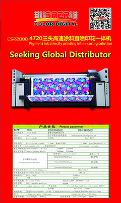 Epson 4720 επικεφαλής ψηφιακή μηχανή εκτύπωσης υφάσματος αυτόματη για τη σκηνή και το ύφασμα ομπρελών σημαιών