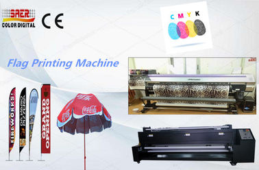 Υπαίθρια σημαιών Mimaki υφαντική μηχανή εκτύπωσης υφάσματος πολυεστέρα εκτυπωτών ψηφιακή