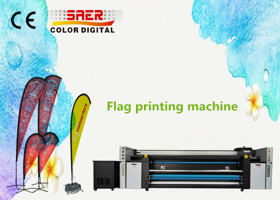 CMYK αυτόματη σίτιση εκτυπωτών 1800dpi μεγάλου σχήματος υφαντική