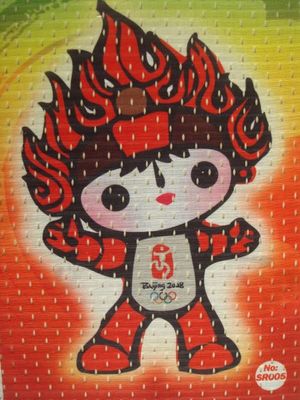 Η εξάχνωση έντυσε το πλεκτό ύφασμα 130 γ/sqm εκτύπωσης πλέγματος ψηφιακό